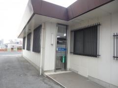 筑波銀行真岡支店