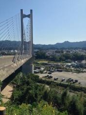 秩父公園橋