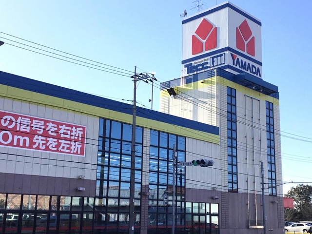 ヤマダ電機 テックランド柏沼南店／ホームメイト