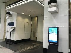 渋谷エクセルホテル東急