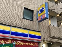 ミニストップ　阪東橋店