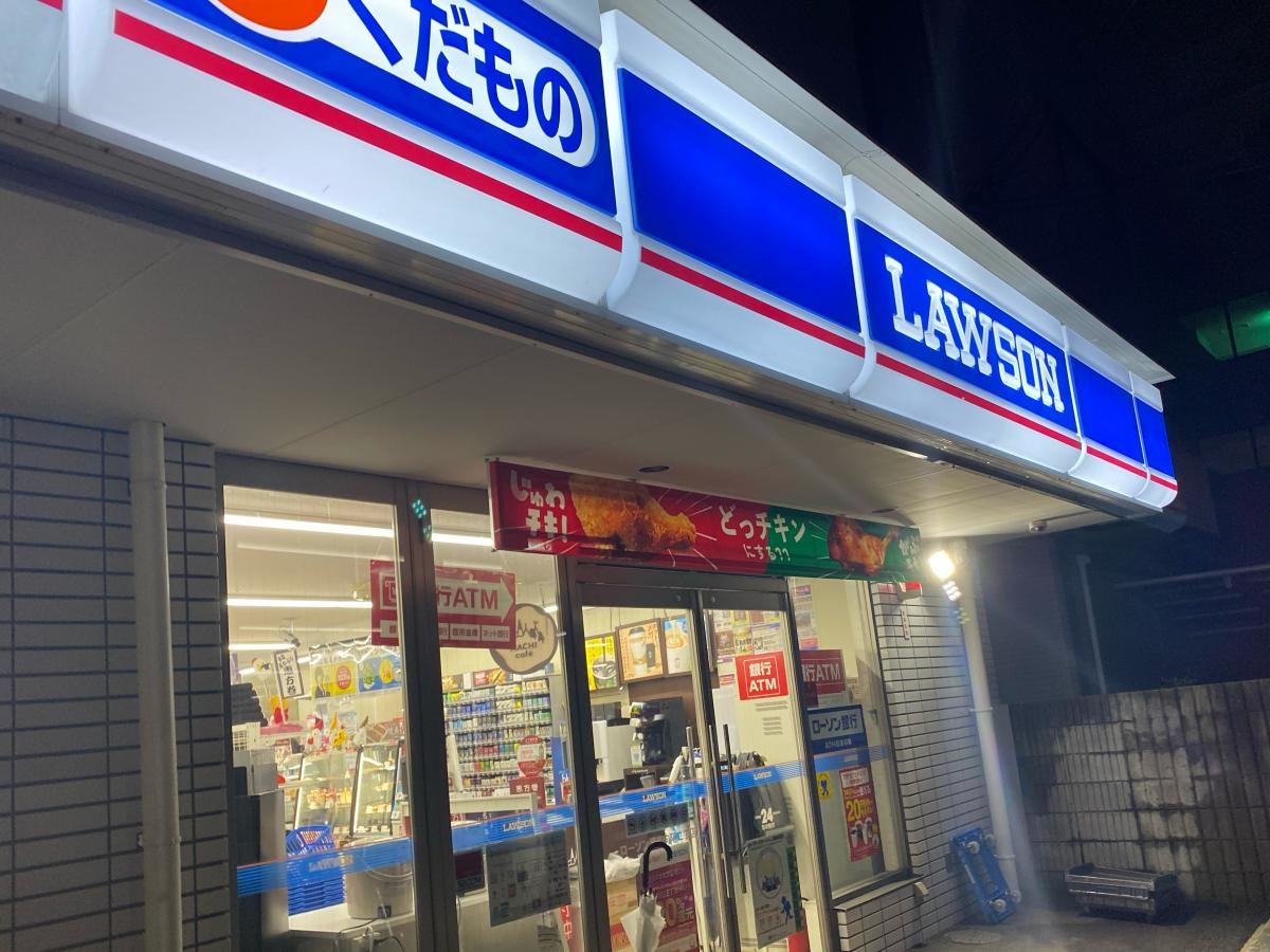 施設外観