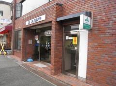 ＪＡ兵庫六甲西鈴蘭台出張所