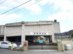 伊部保育園