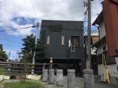 やきとりでん助