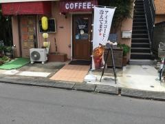 ＣＯＦＦＥＥ　ＭＯＡＴ