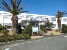 国立病院機構久里浜医療センター