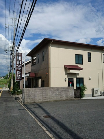 施設写真5