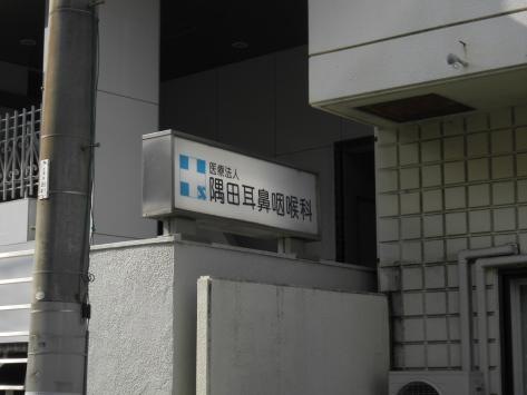 投稿写真7