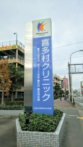施設写真1