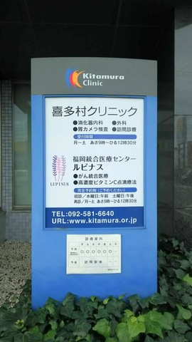 施設写真0