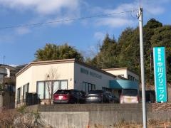 整形外科中川クリニック