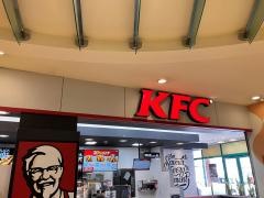 ケンタッキーフライドチキン　福井ベル店