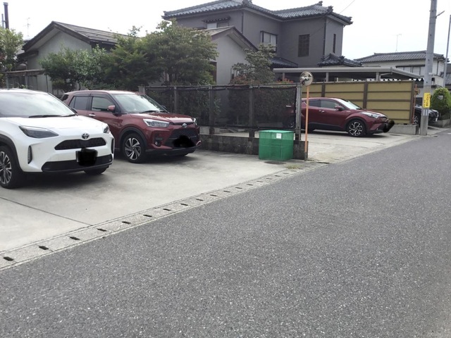 誠伸館整体療術院