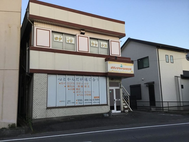 投稿写真8
