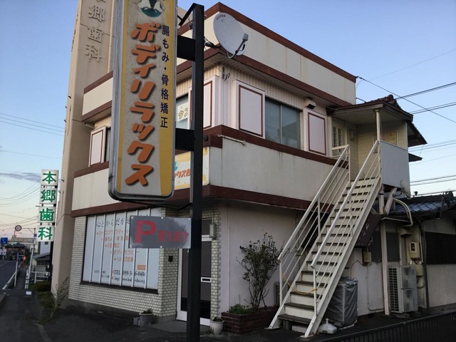 投稿写真2