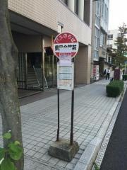 「県民会館前」バス停留所