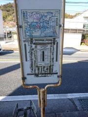 「東駅前町」バス停留所