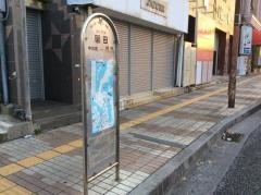「園田」バス停留所