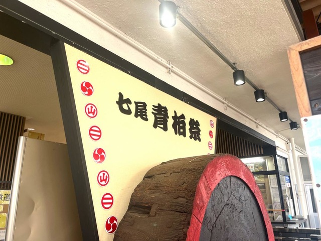 施設写真7