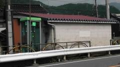 武庫駅