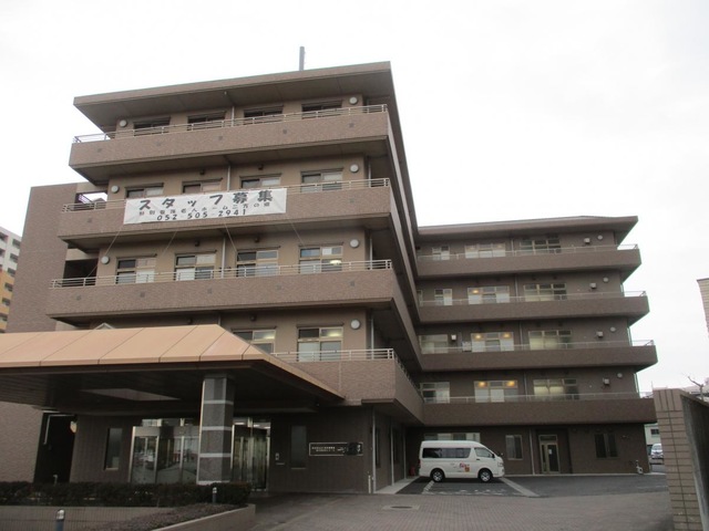 二方の郷 施設外観