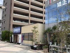 庄や　小松駅前店
