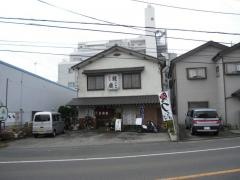 大和田
