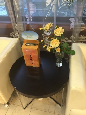 グレースメイト目白 内観（中の様子）