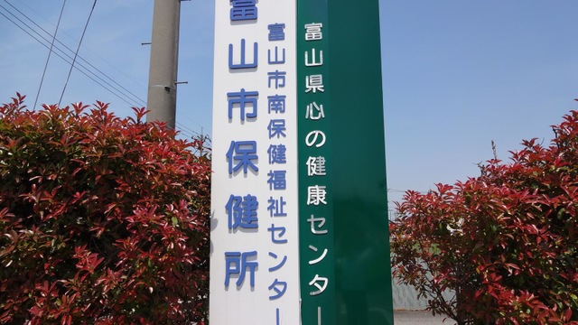 施設写真23