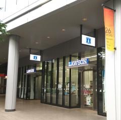 ローソン　飯田橋サクラテラス店