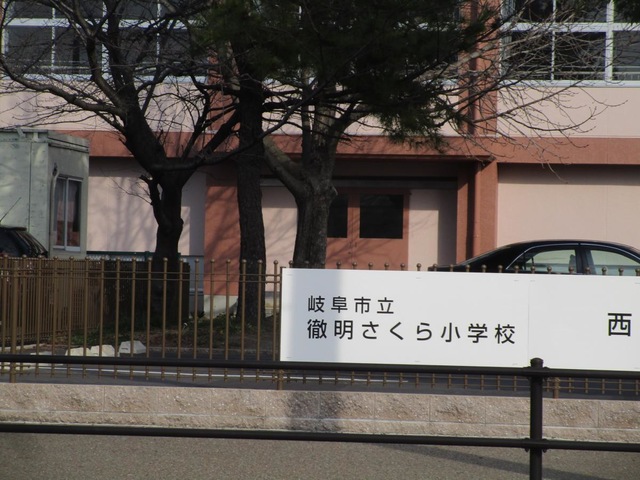 施設写真13