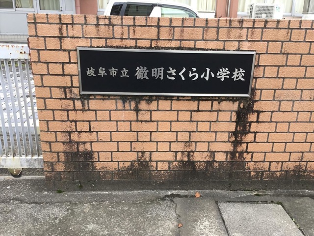 投稿写真3