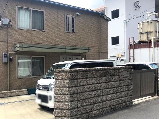 グループホーム　ドリームライフ