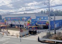 おやつタウン