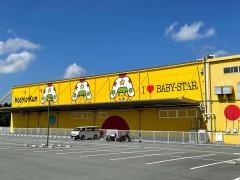 おやつタウン