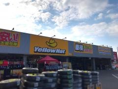 イエローハット　久御山店