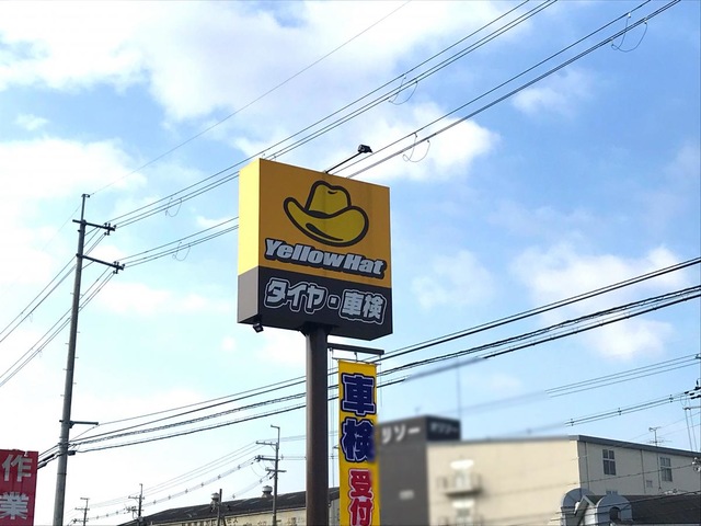 投稿写真2