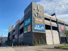 ニトリ　ラスパ太田川店