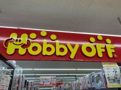 ホビーオフ堺新金岡店