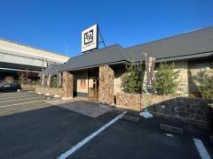 牛角食べ放題専門店　福岡姪浜店