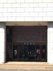 青森みちのく銀行　本店営業部