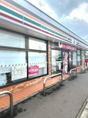 セブンイレブン　大河原広表店