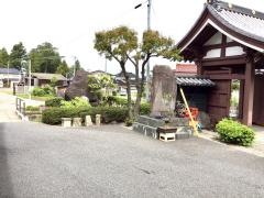 冷岩寺