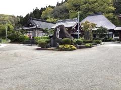 冷岩寺