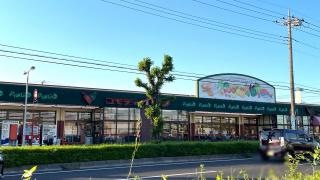 コモディイイダ芝原店