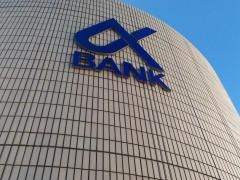 京葉銀行稲毛海岸支店