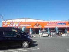 オートバックス　野田梅郷店