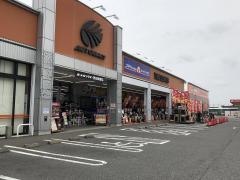 オートバックス　野田梅郷店