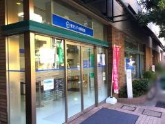 東京シティ信用金庫石神井支店
